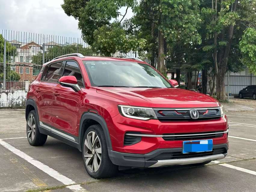 Changan CS35 Plus 2019 KuLian Blue Whale 1.4T 3