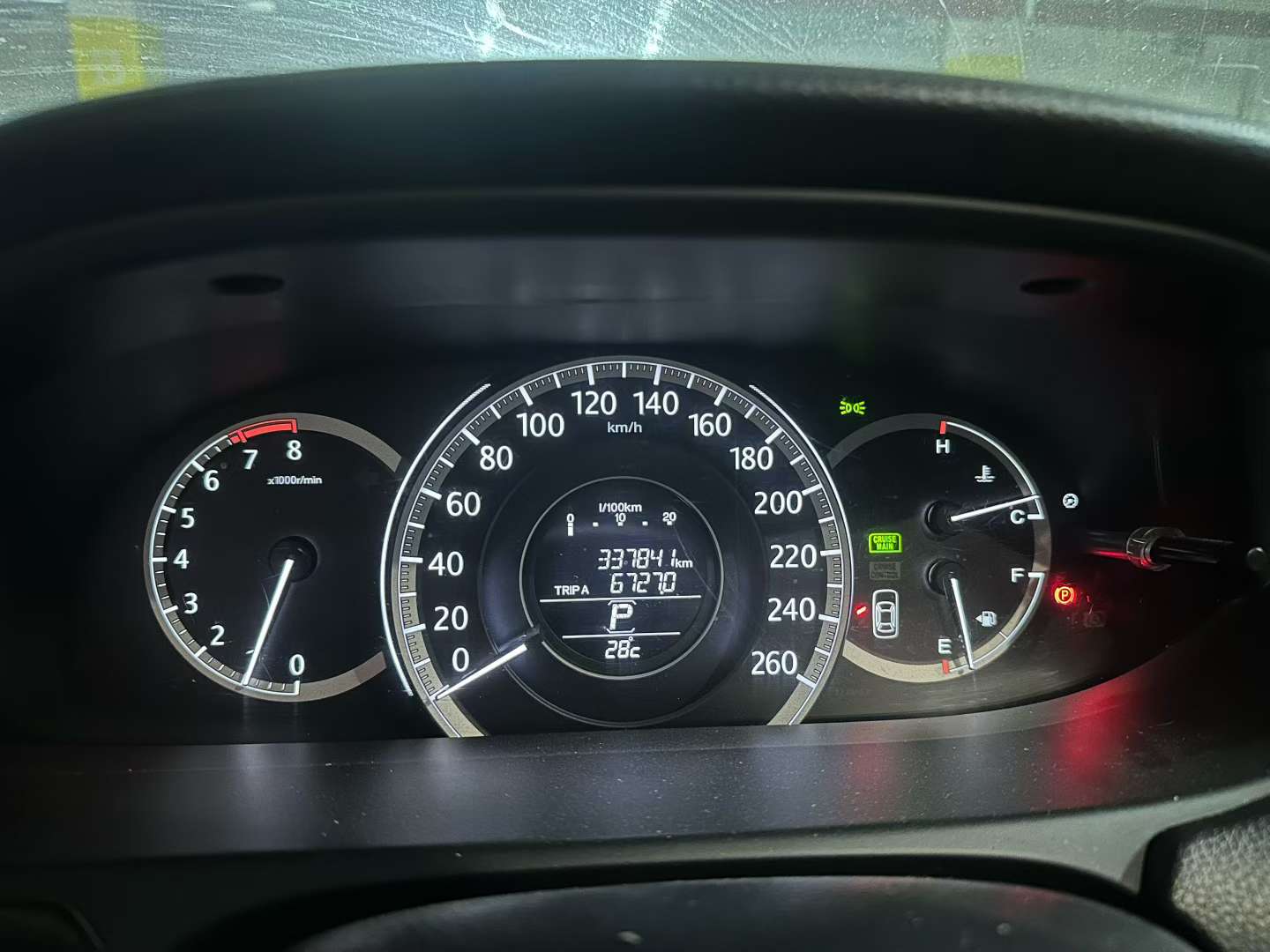 Honda Accord 2014 2.4L Luxury 3