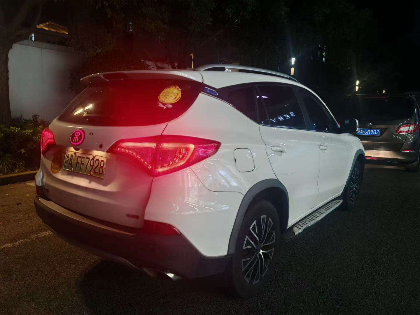 BYD Song DM 1.5T AWD Prestige Edition 9