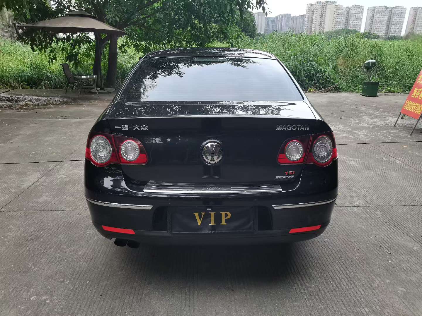 Volkswagen Magotan 1.8T Luxury 4