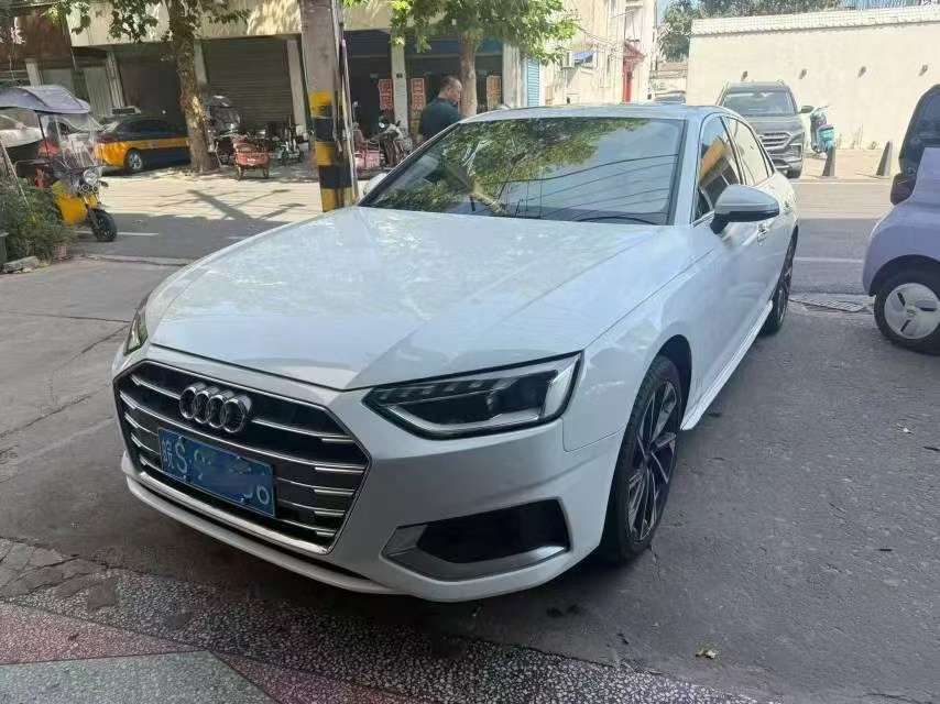 Audi A4L Dynamic Style