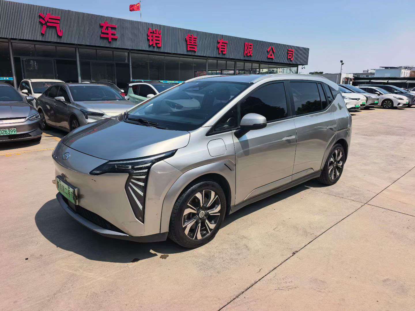 AION Y 2023 Y PLUS 70 Joyful Edition 2