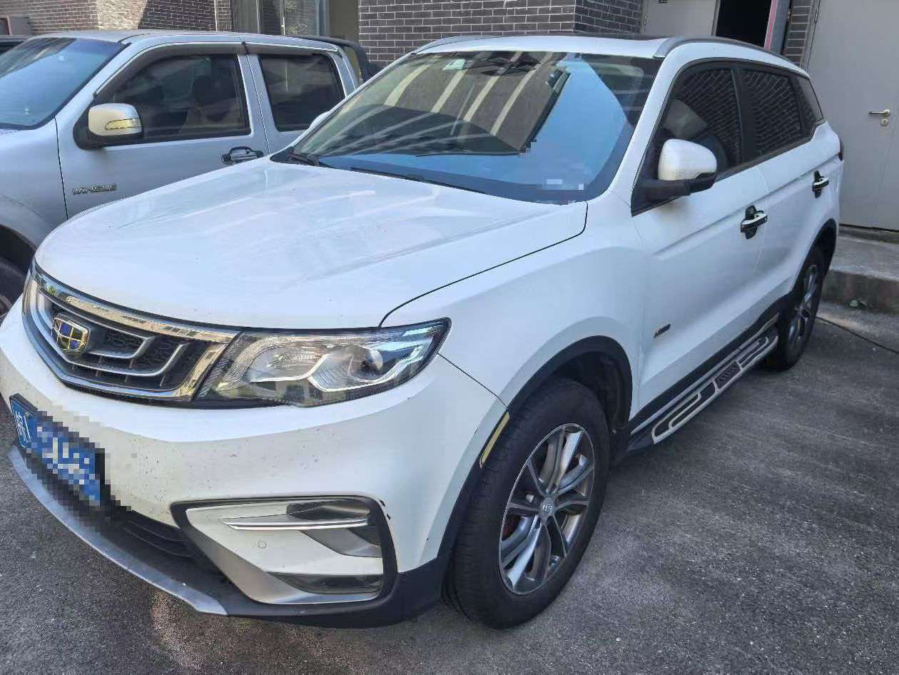 Geely Boyue