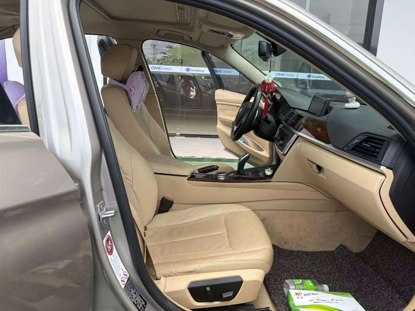 BMW 3 Series 320Li Luxury Design Package 6