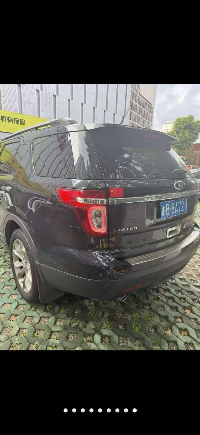 Ford Explorer 3.5L 4WD 7-Seat Prestige Edition 9