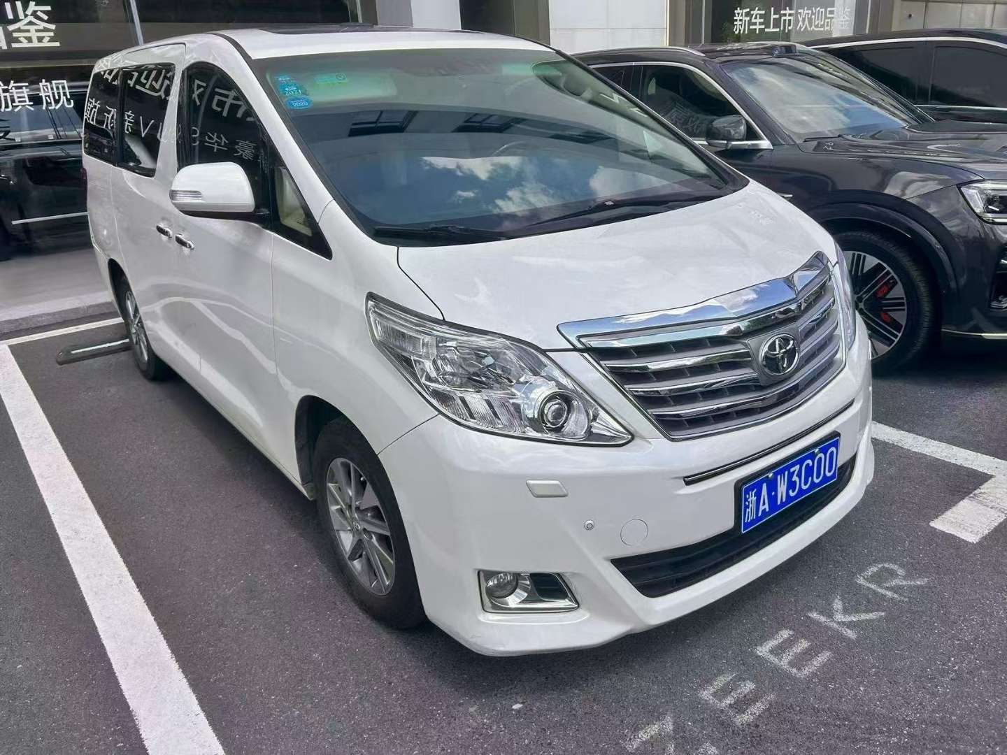 Toyota Alphard 3.5L Luxury Edition