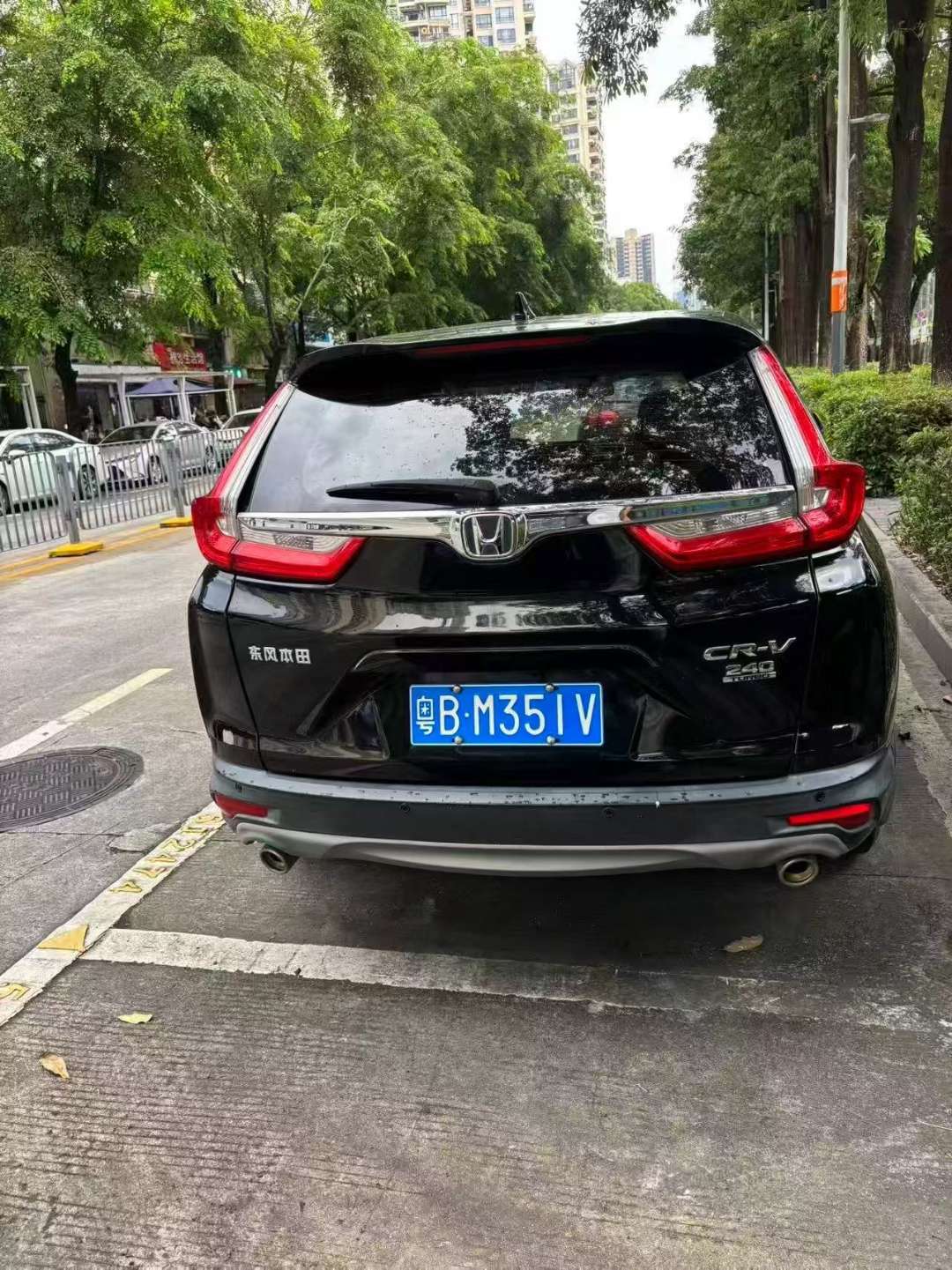 Honda CR-V 2020 Two-Wheel Drive Comfort Edition 1.5T 3