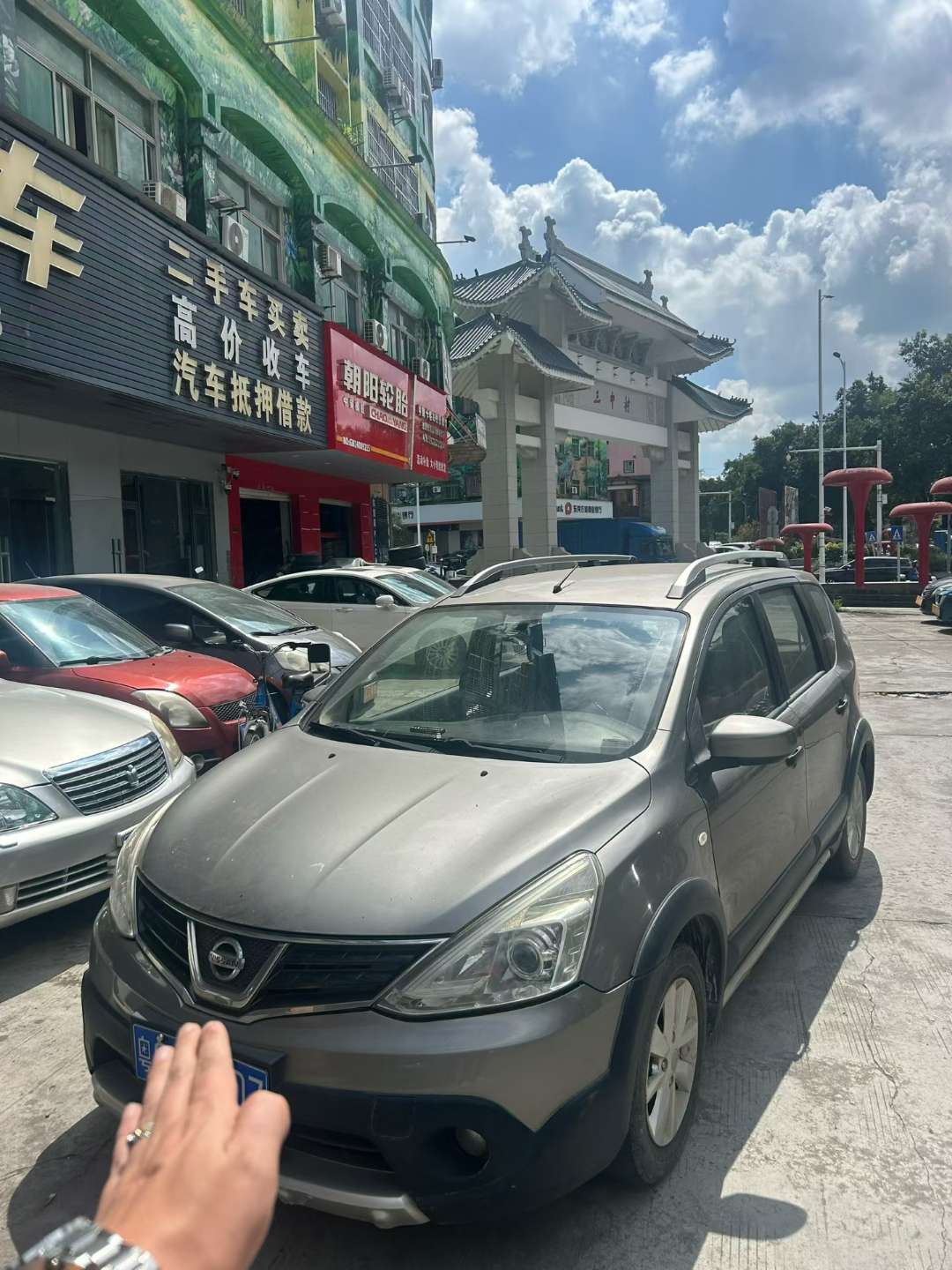 Nissan Livina 5 Seats 1.6L Manual