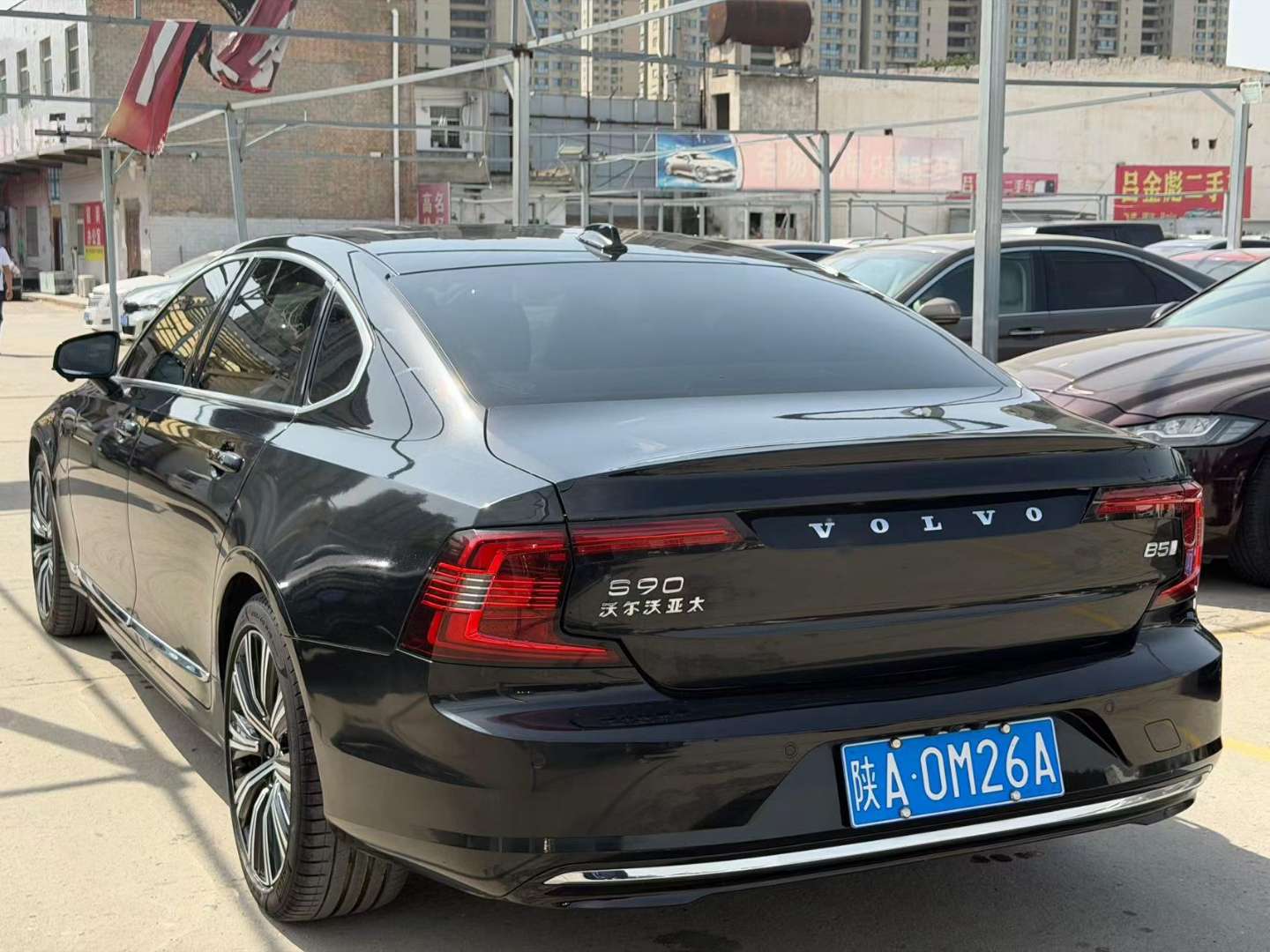 Volvo S90 2.0T 5