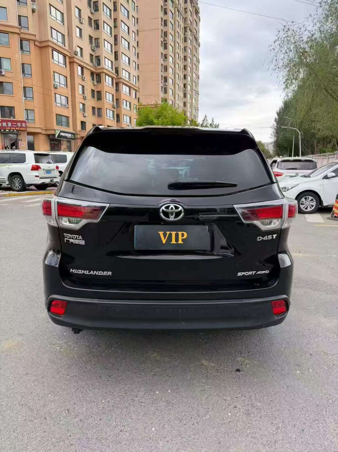 Toyota Highlander 2.0T AWD 7-Seat Luxury 5