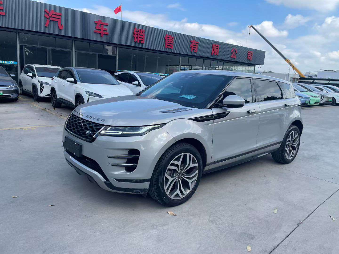 Land Rover Range Rover Evoque 2