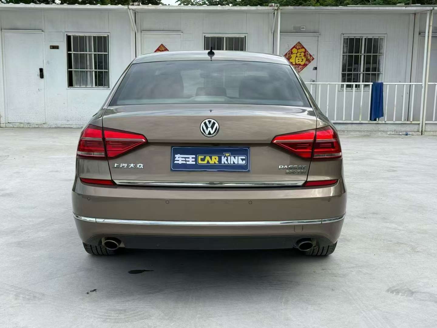 Volkswagen Passat 1.8TSI 330TSI Yuzun Edition 3
