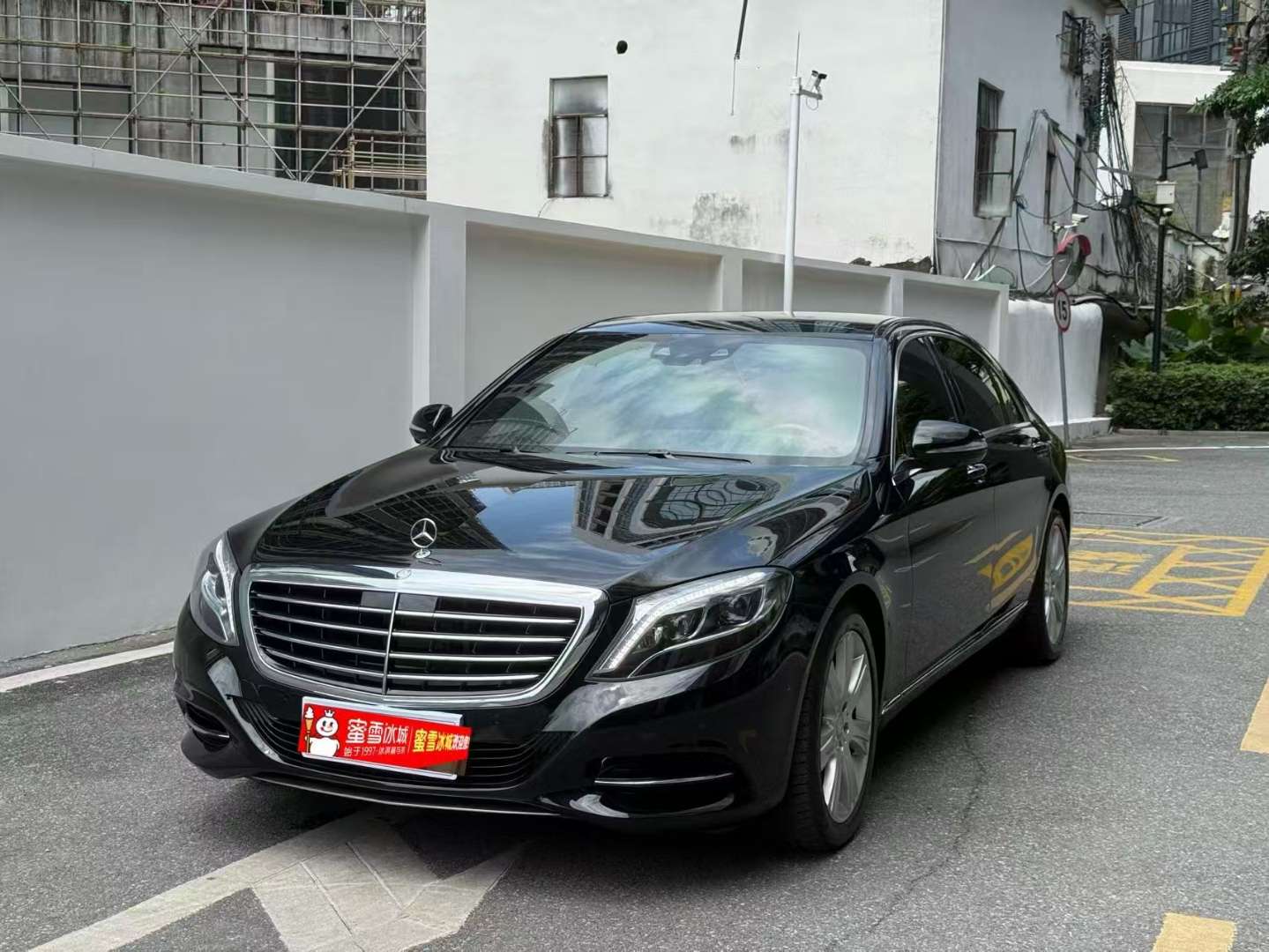 Mercedes-Benz S-Class S400L AWD 3.0T 2