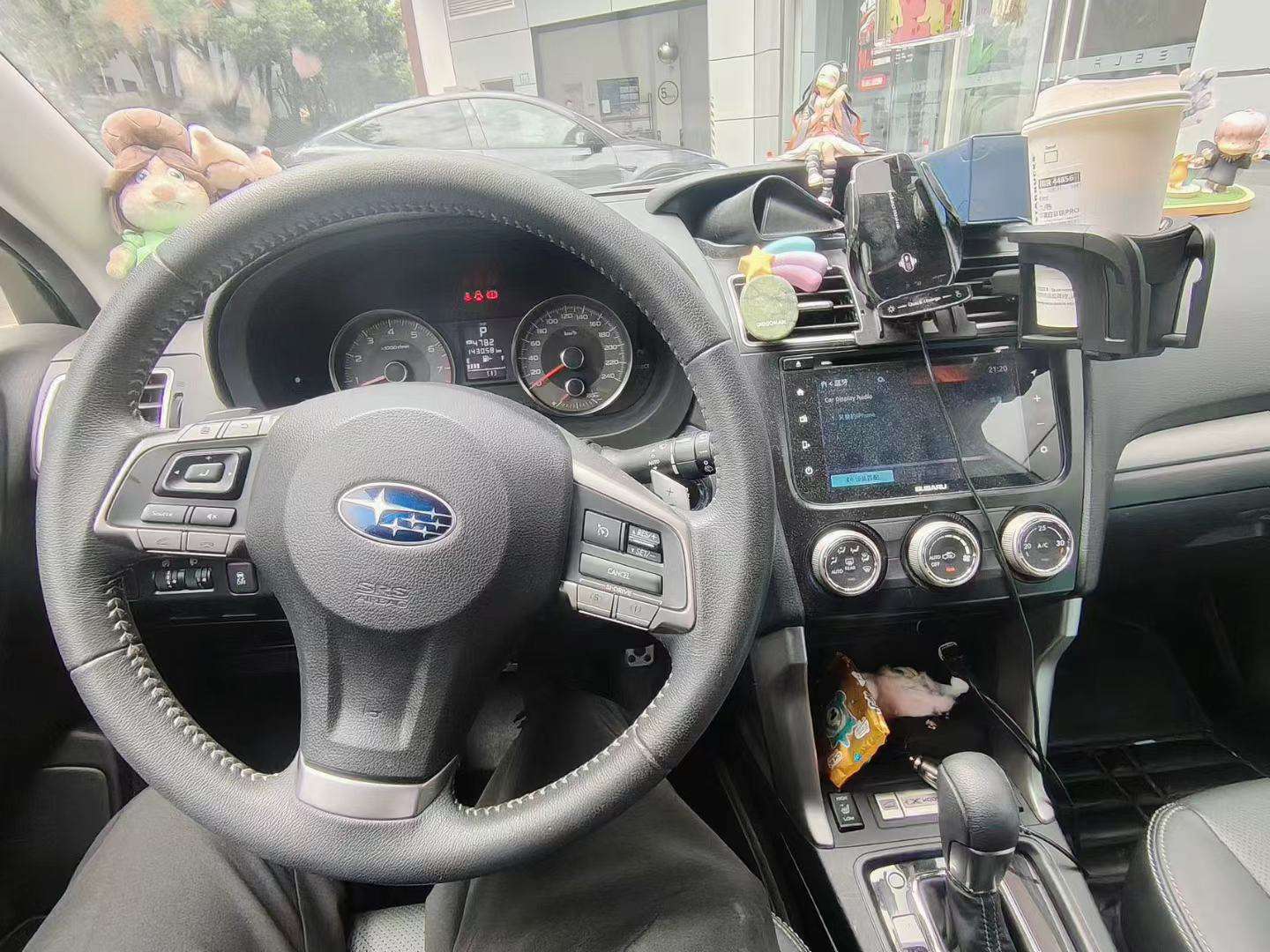 Subaru Forester 2.0 Special Edition 6