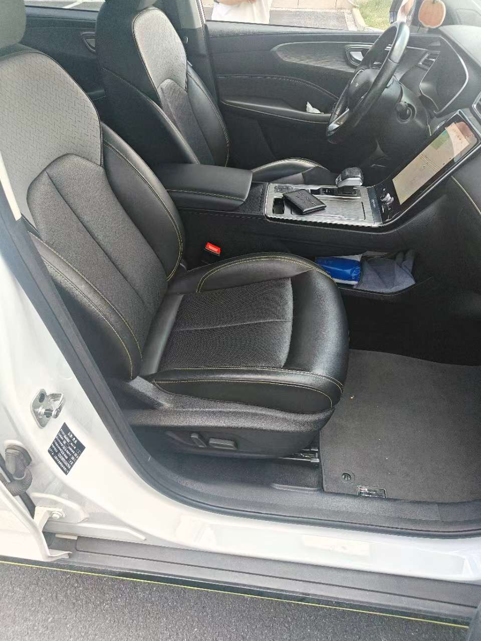 Roewe RX5 1.5T National Trend Ronglin Edition 5