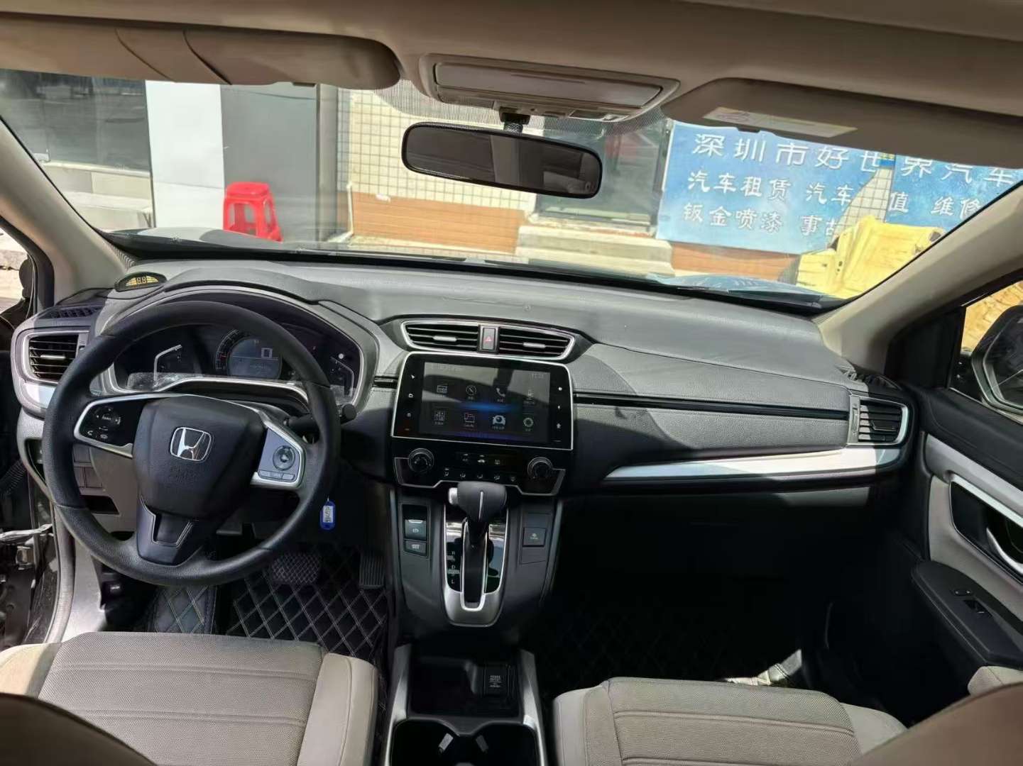 Honda CR-V 2018 2WD Comfort 5