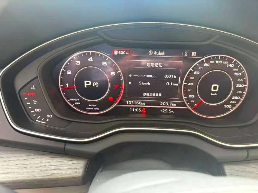 Audi Q5L 2.0T 45 Premium Fashion 4