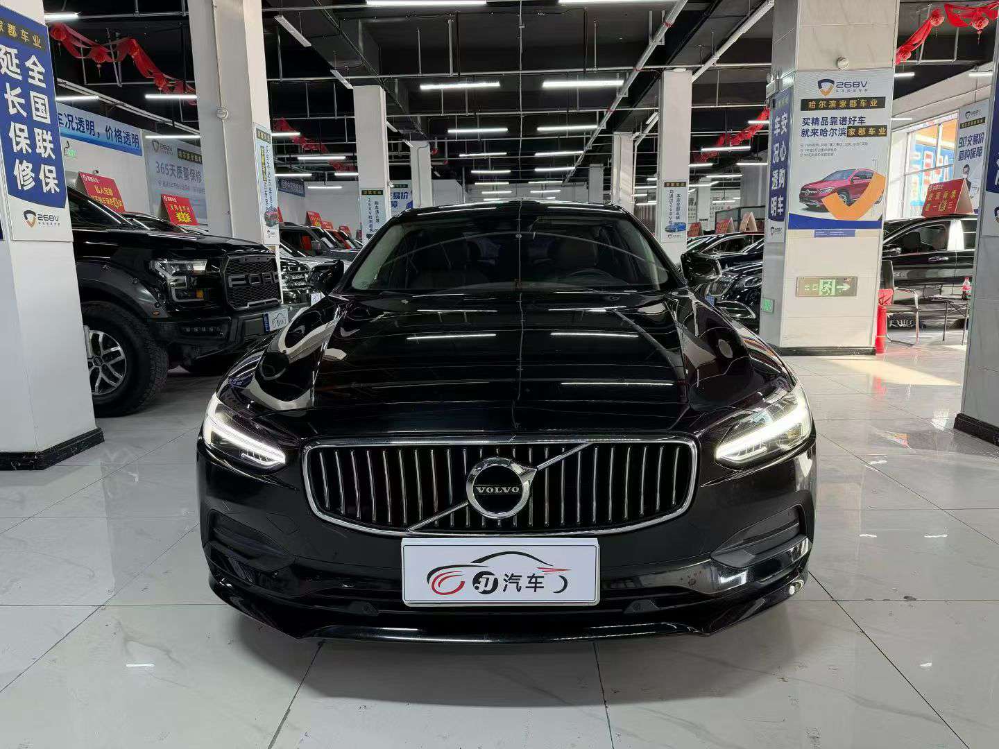 Volvo S90 T4 Long Range Edition 2