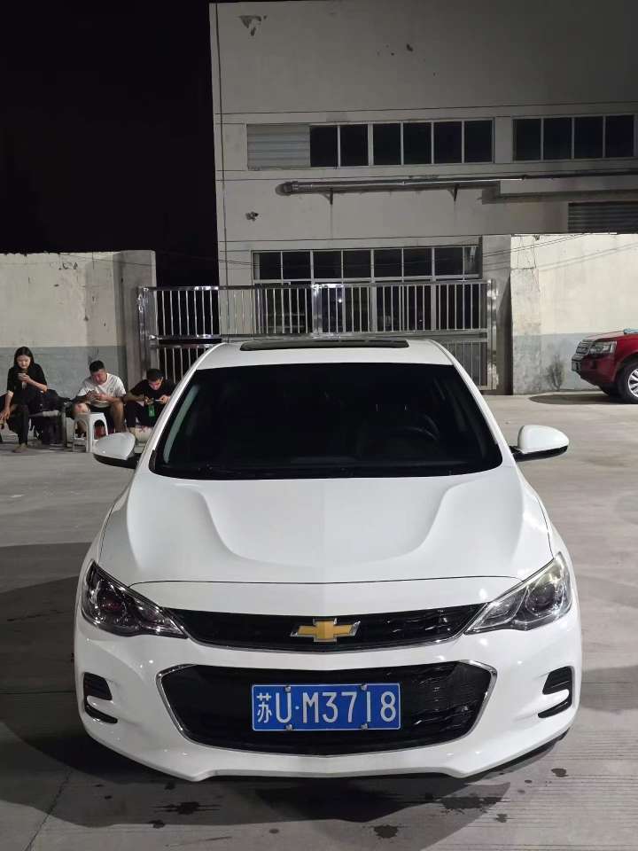 Chevrolet Cavalier 2