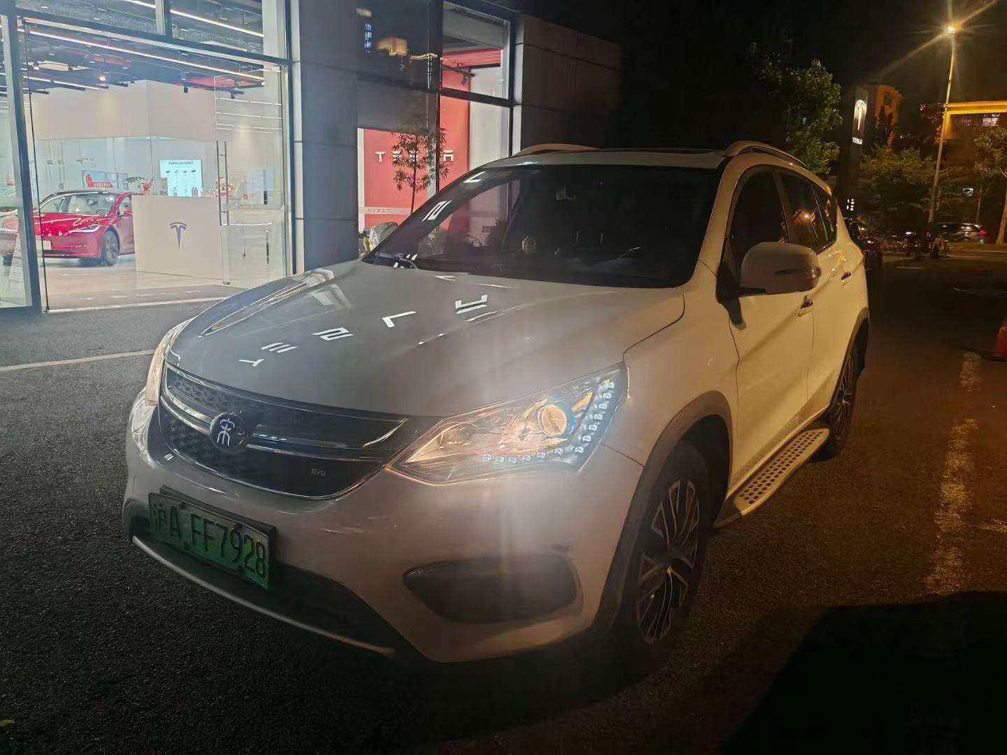 BYD Song DM 1.5T AWD Prestige Edition