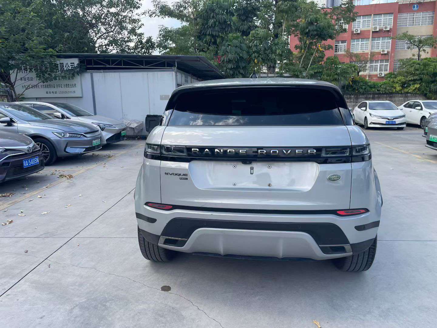 Land Rover Range Rover Evoque 4