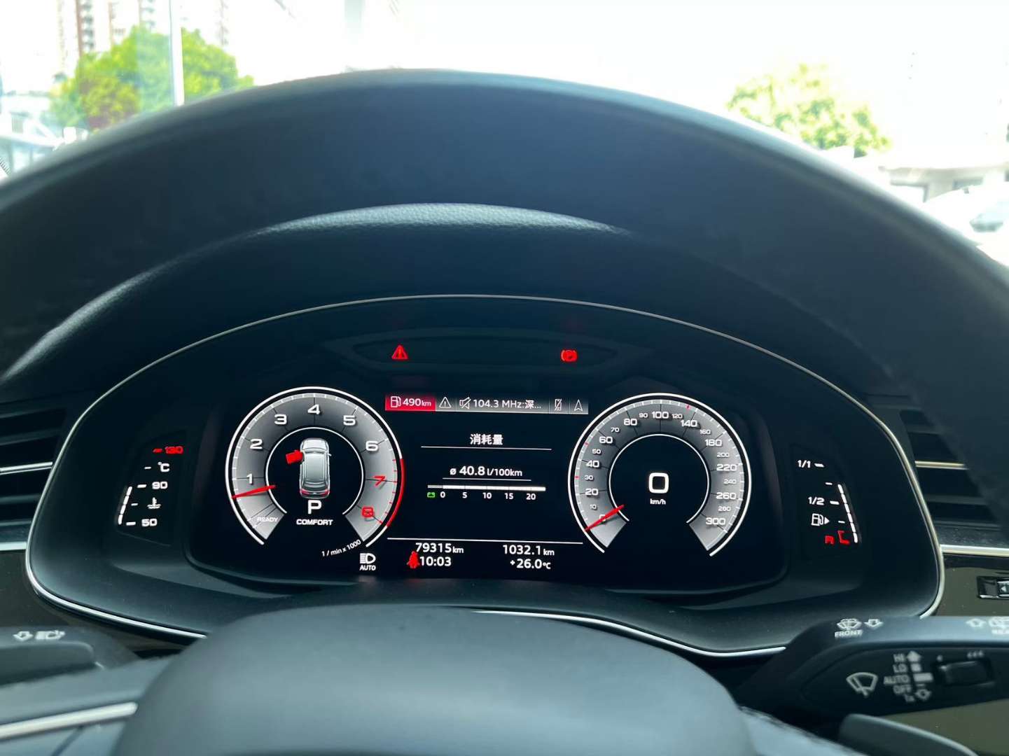 Audi Q7 55 TFSI Quattro S line Sport 8