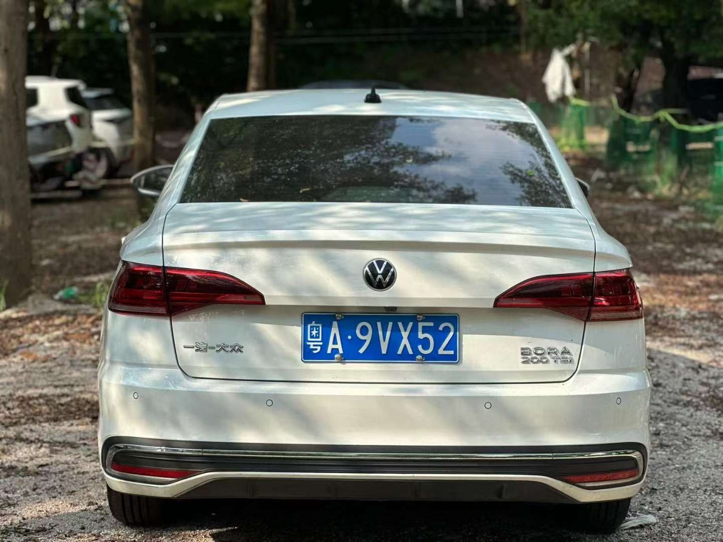Volkswagen Bora 1.2T Changxing Edition 3