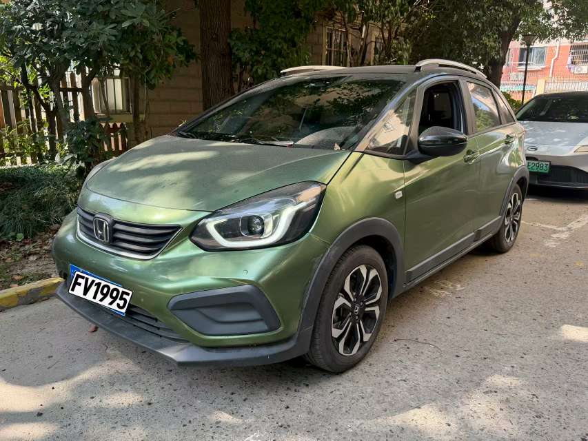 Honda Fit 2021 1.5L CVT Chao Yue Max Edition