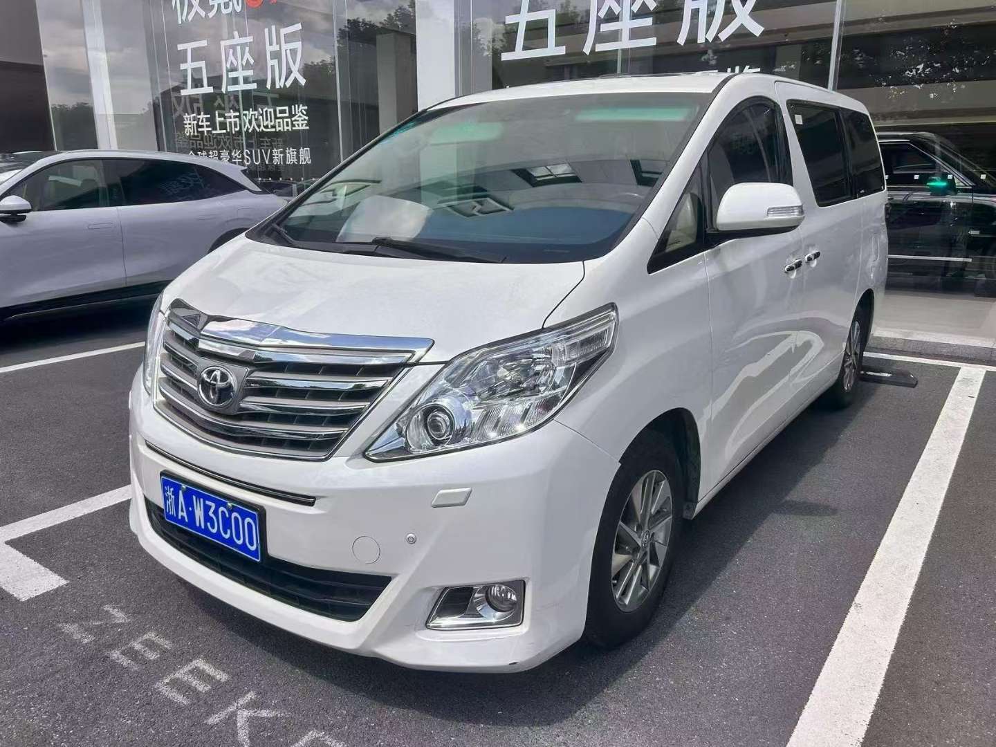 Toyota Alphard 3.5L Luxury Edition 2