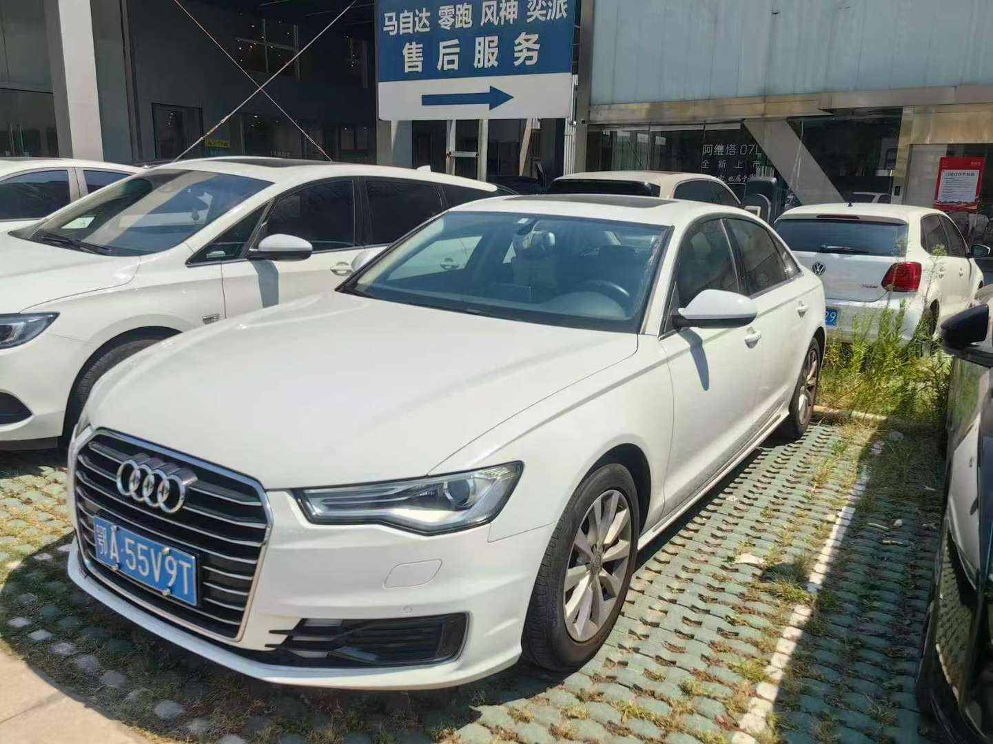Audi A6L 2016 30 FSI Technology