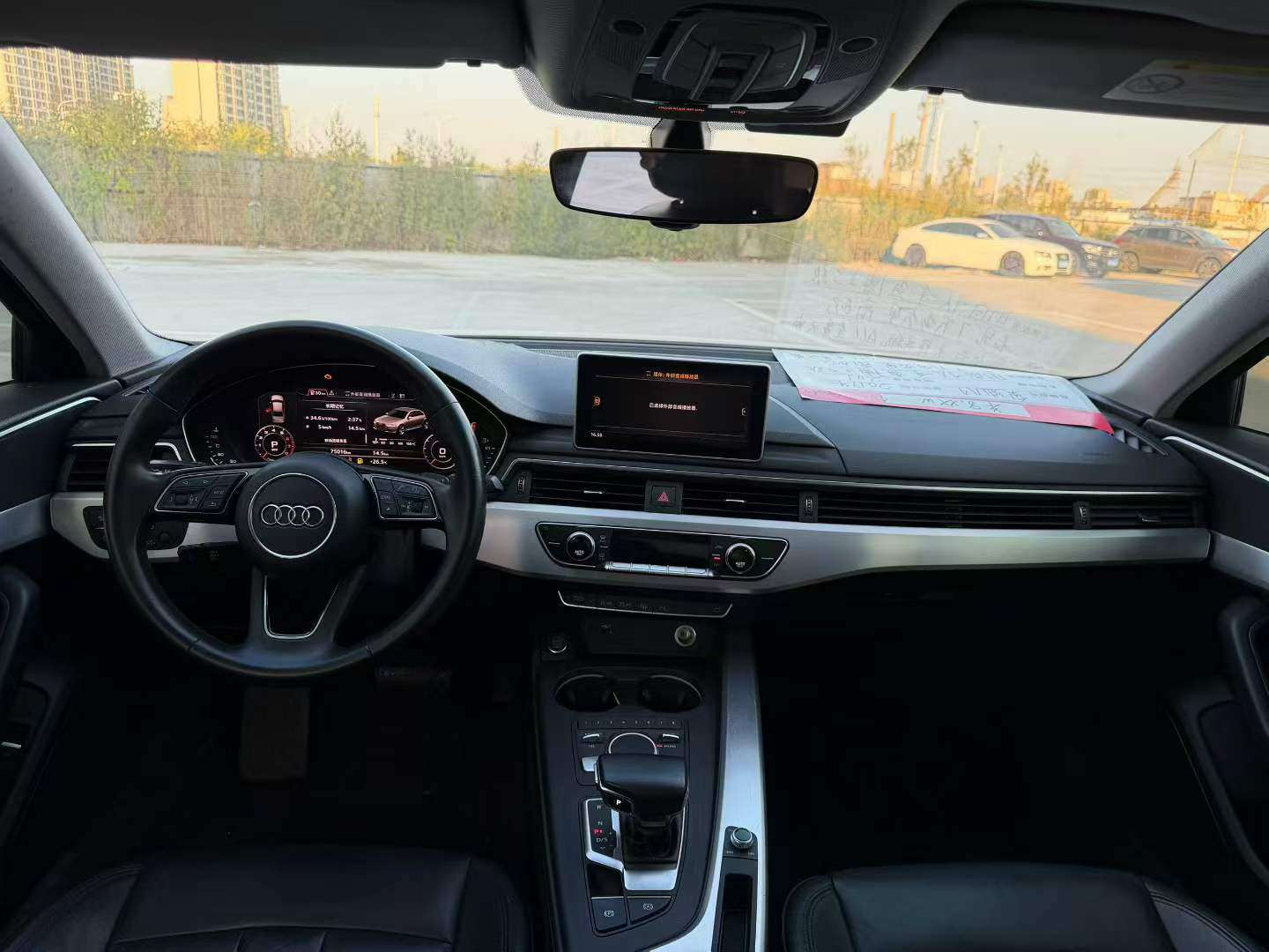 Audi A4 Fashion Edition 6
