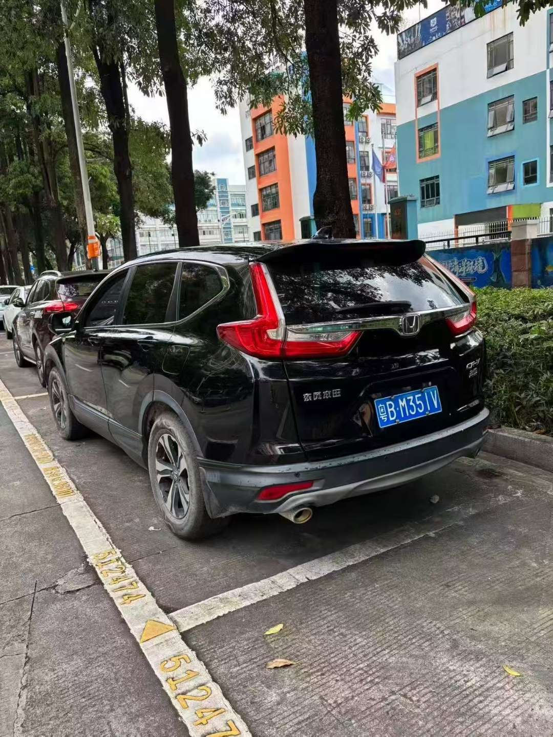 Honda CR-V 2020 Two-Wheel Drive Comfort Edition 1.5T 9