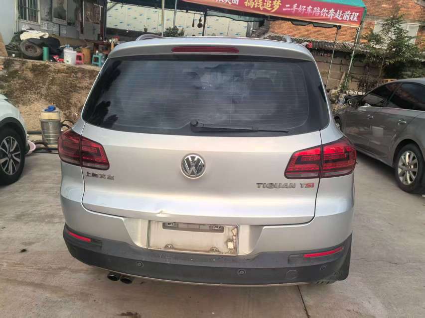 Volkswagen Tiguan 1.8T High Trim 8
