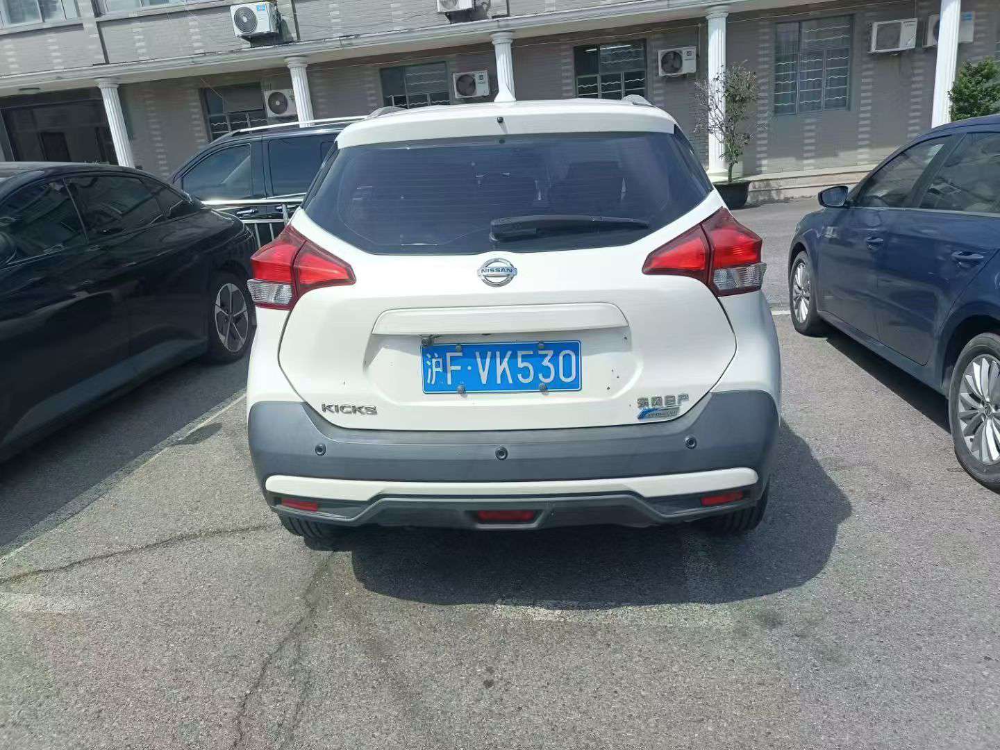 Nissan Kicks 1.5L Automatic High Trim 6