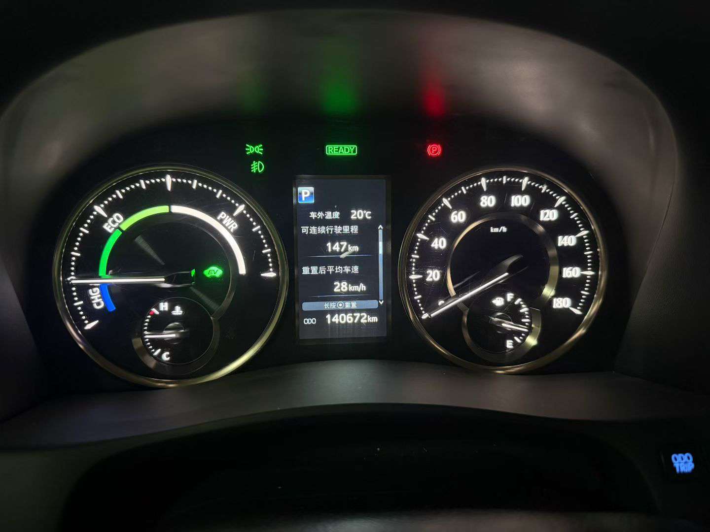 Toyota Alphard 2.5 Luxury 3