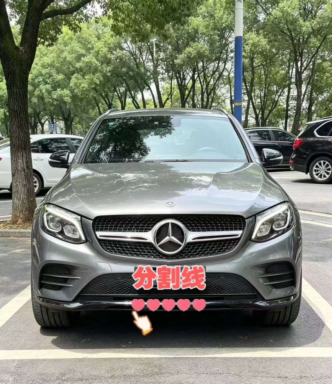 Mercedes-Benz GLC GLC 200 4MATIC 2