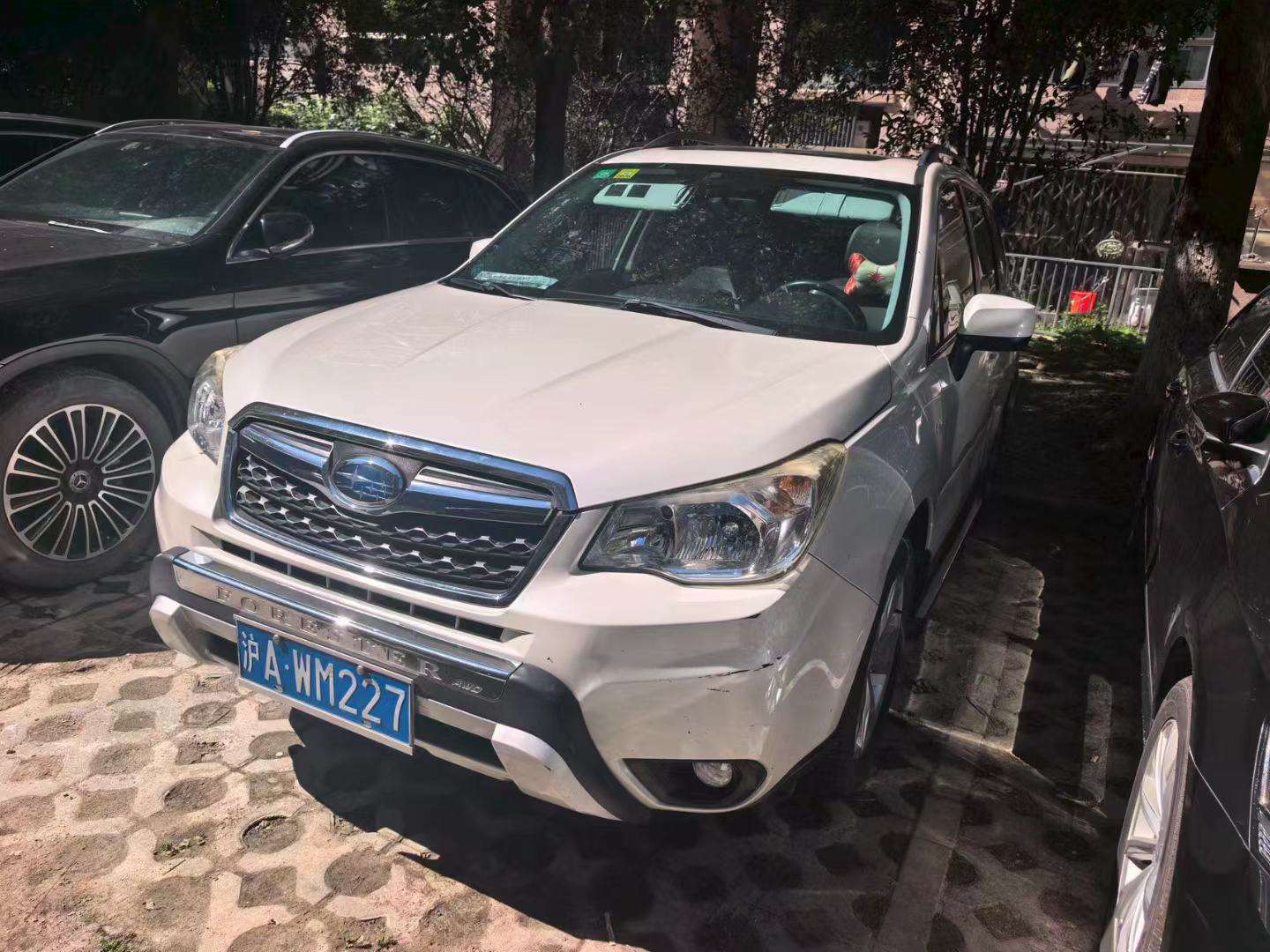 Subaru Forester 2.0 Luxury Edition