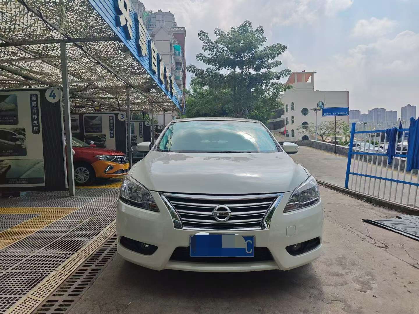 Nissan Sylphy 1.8XL CVT Luxury Edition