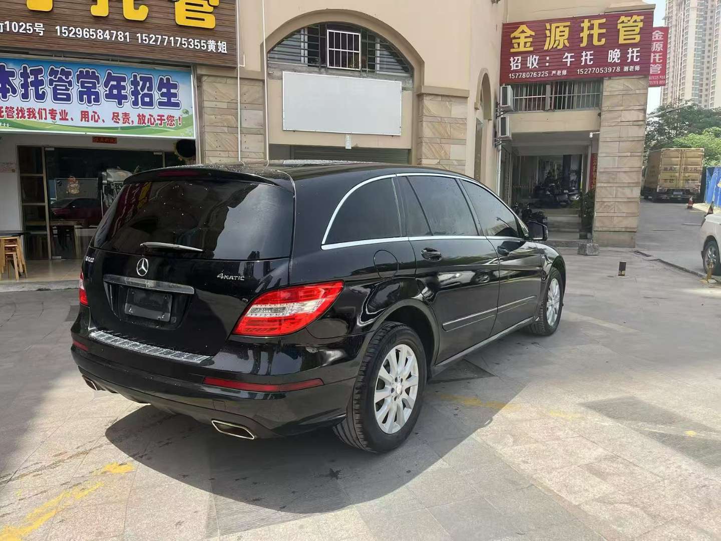 Mercedes-Benz R-Class 3.0T AWD Business Edition 7-Seater 4