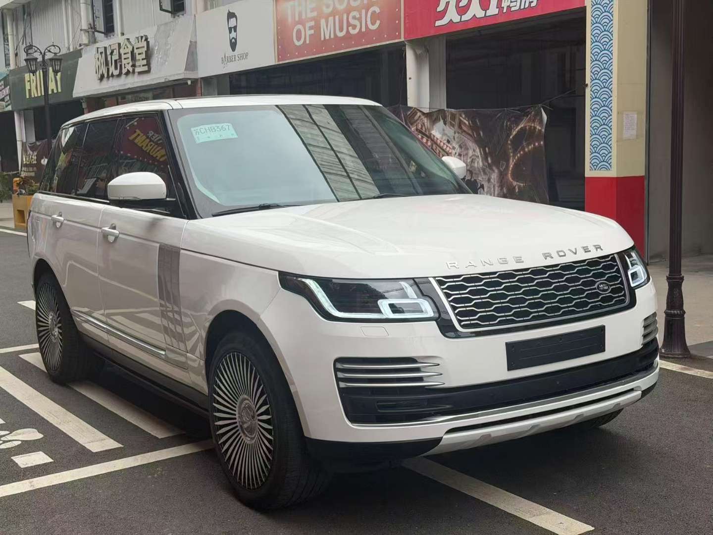 Land Rover Range Rover Executive TD 3.0T Diesel 2