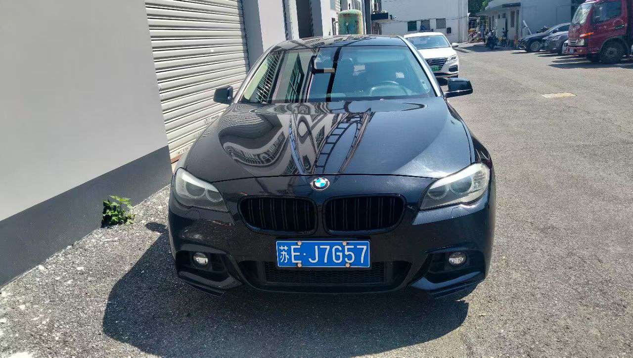 BMW 5 Series 535Li 3.0 Luxury Edition 9