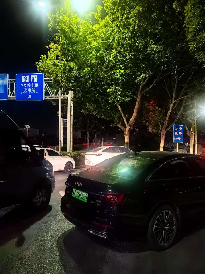 Audi A6 4