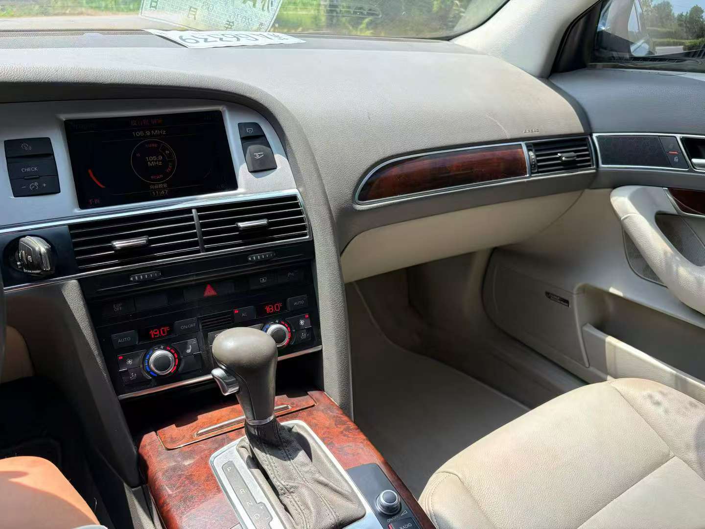 Audi A6L Diesel 2.7T 5