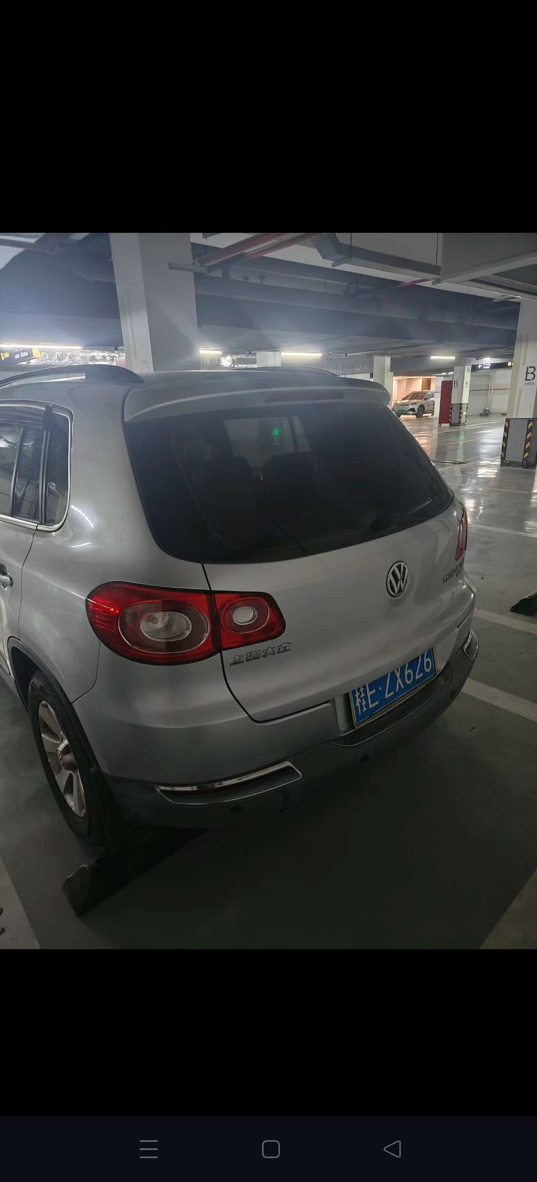 Volkswagen Tiguan 1.8T 4WD Style Edition 9