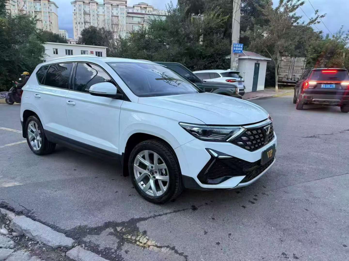 Jetta VS5 2023 VS5