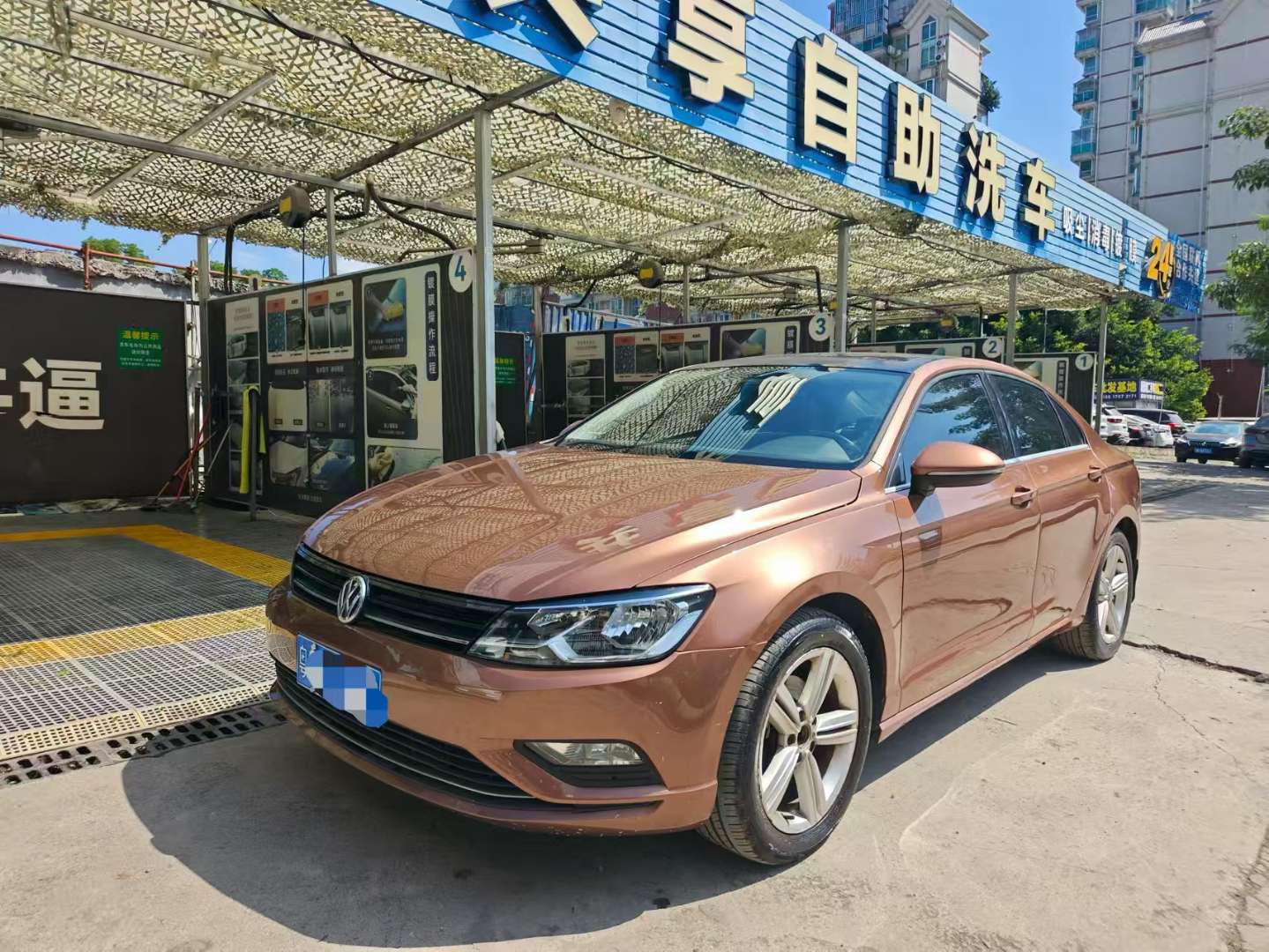 Volkswagen Lamando 280TSI DSG Comfort Edition 2