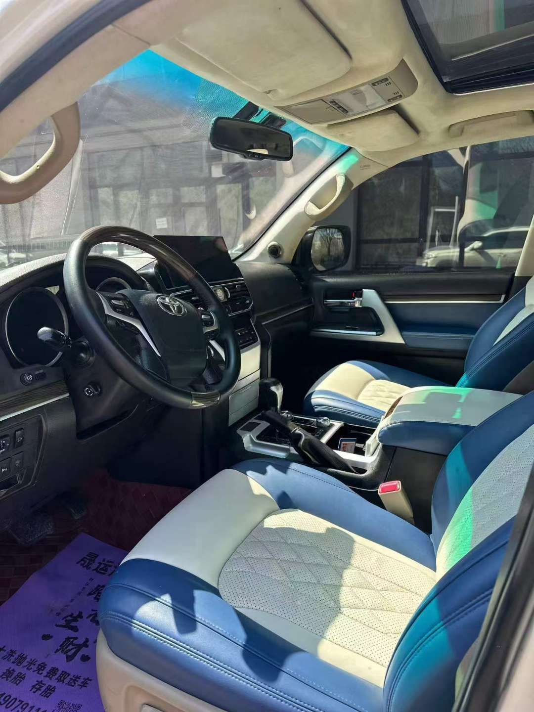 Toyota Land Cruiser 2012 4700 V8 4