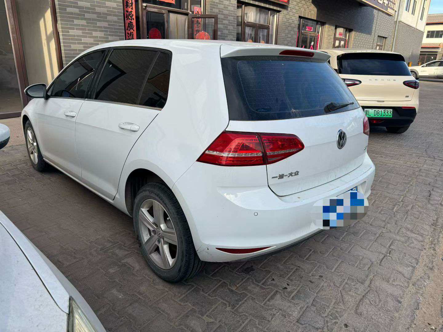 Volkswagen Golf 6