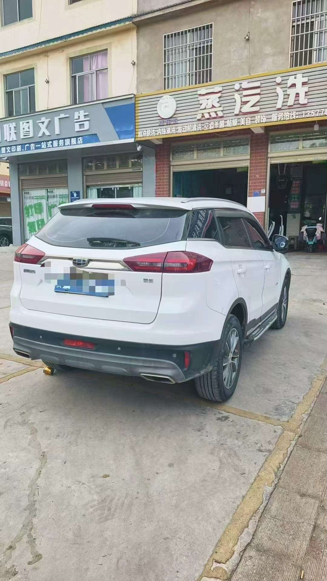Geely Boyue 2019 1.8L Automatic High Spec