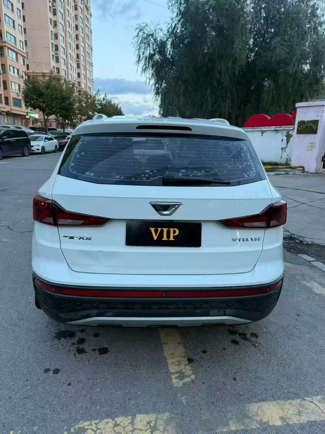 Jetta VS5 2023 VS5 5